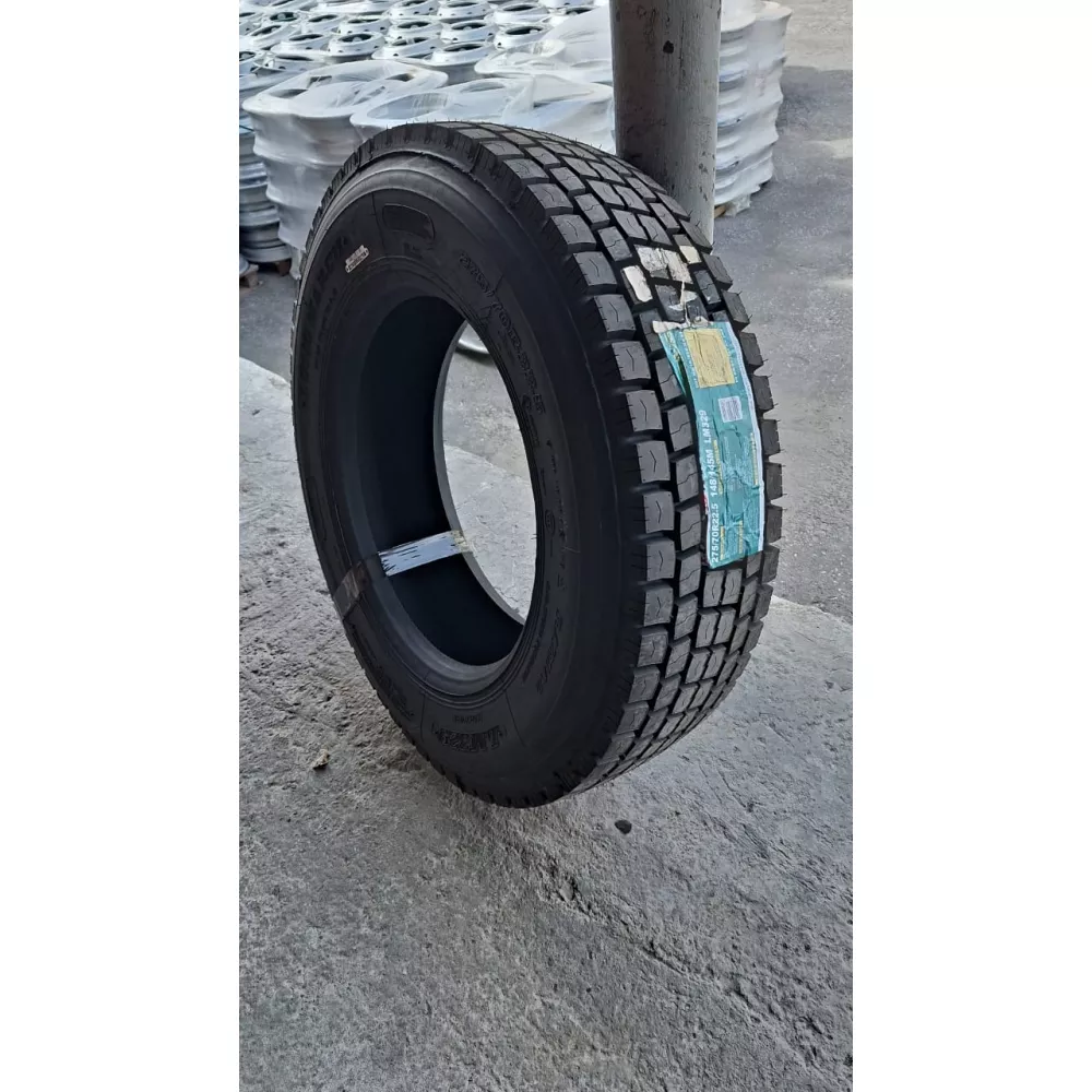 Грузовая шина 275/70 R22,5 Long March LM-329 16PR в Троицке