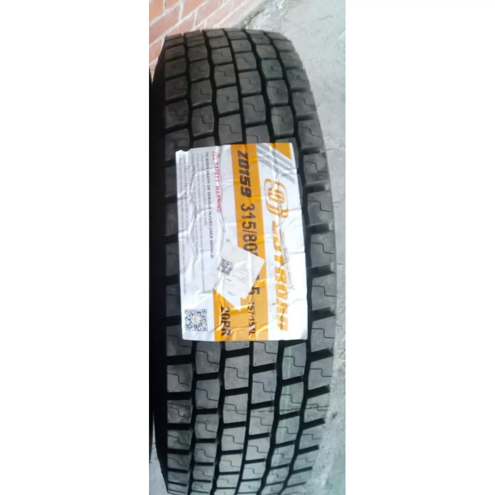 Грузовая шина 315/80 R22,5 Joyroad ZD-159 20PR в Троицке