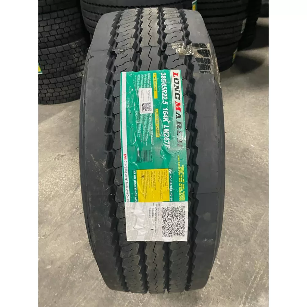 Грузовая шина 385/65 R22,5 Long March LM-267 F 24PR в Троицке